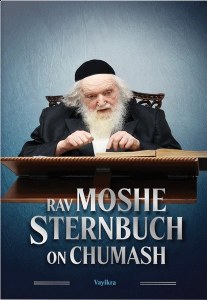 Picture of Rav Moshe Sternbuch on Chumash Vayikra [Hardcover]